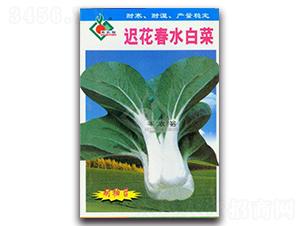 �t����ˮ�ײ�-�ײ˷N��-�Sԣ�r(n��ng)�I(y��)