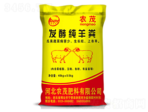 �l(f��)�ͼ���S-���r(n��ng)ï