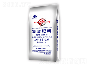 �������Ȼ���(f��)�Ϸ���16-16-16-�_(k��i)�T(m��n)��