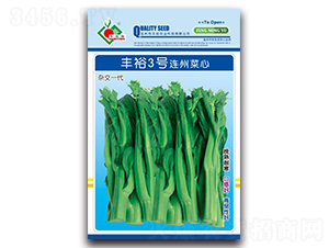 �Sԣ3̖(h��o)�B�ݲ���-���ķN��-�Sԣ�r(n��ng)�I(y��)