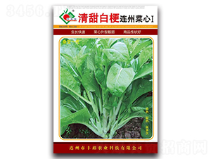 ����׹��B�ݲ��Ģ�-���ķN��-�Sԣ�r(n��ng)�I(y��)