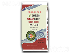 �\���ᓽ�����22-14-8-��������