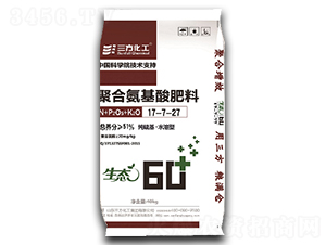 �ۺϰ��������17-7-27-��������