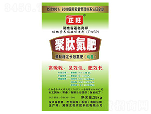 ���ĵ��ʣ������-�����r(n��ng)��