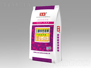 20kg�������\�}�V�-�����r��