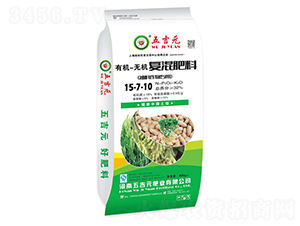 ����������ЙC(j��)-�o(w��)�C(j��)��(f��)�Ϸ���15-7-10-�弪Ԫ