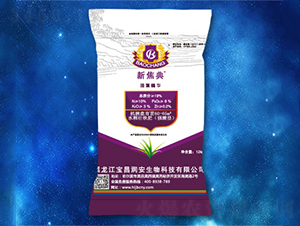 ���徫�Aˮ��������-�½��c(di��n)-����