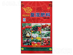 �ЙC(j��)�o(w��)�C(j��)��(f��)���2-5-8-�����r(n��ng)��