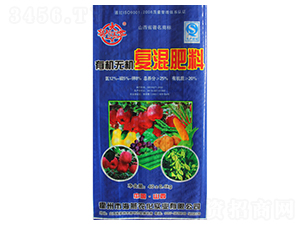 �ЙC(j��)�o(w��)�C(j��)��(f��)���12-5-8-�����r(n��ng)��