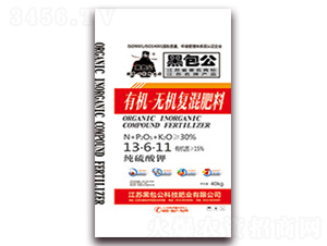 �ЙC-�o�C��(f��)�����13-6-11-�ڰ���-�Č����F