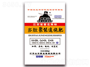 ���ľ���׷ʩ��-�ڰ���-�Č�(sh��)���F(tu��n)