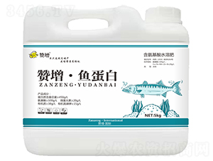 5kg�~���׺�������ˮ�ܷ�-ٝ��