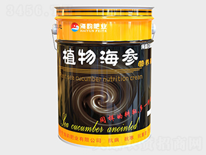 ֲ�ﺣ���I(y��ng)�B(y��ng)Һ-��퍷ʘI(y��)