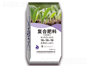 �������(f��)�Ϸ���16-16-16-�h(hu��n)�����S-�h(hu��n)���r(n��ng)�I(y��)