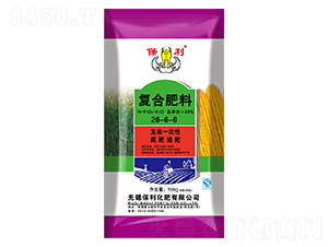 ����һ���ԏͺϷ���26-6-6-����