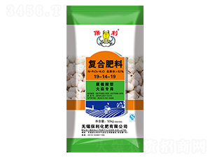 ��ֲ���ʹ��⌣�ÏͺϷ���19-14-19-����