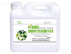 4L�����ᡤ�Ǵ��}�V���\�F-���r(n��ng)����