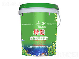 ֲ��̼���B(y��ng)�o(h��)Һ-�G��-���r(n��ng)����