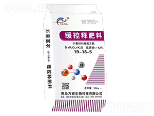 ����ጷ���19-18-5-�fϲ����