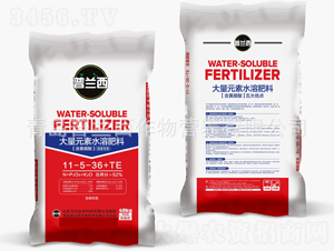 ����Ԫ��ˮ�ܷ���11-5-36+TE-���m��