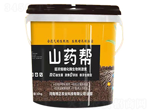 ����s�ǻ�ø����̼���-ɽˎ��-�����r�I(y��)