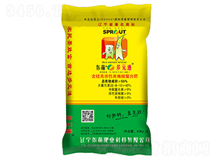 ����߻��Ը�ֲ�����Ϸ�22-8-10-��Ԫ��-�|��