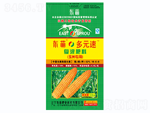 ���׌��Ï�(f��)�����18-6-8-��Ԫ��-�|��