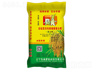 ˮ�����ú���߻��Ը�ֲ�����Ϸ�22-8-10-��Ԫ��-�|��