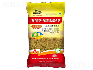 ����߻��Ը�ֲ�����Ϸ�20-8-7-˹���R��-�|��