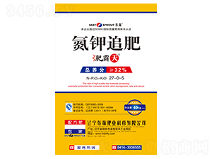 ���׷��27-0-5-�ǰ���-�|��