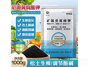 �VԴ�S�����-����-�f�l(xi��ng)�S����