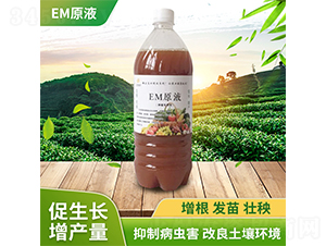 EMԭҺ-�f�l(xi��ng)�S����