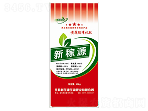 �S�����ЙC��-�¼�Դ-����Դ