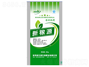 ����(sh��)����20-15-7-�¼�Դ-����Դ