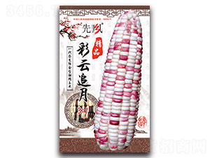 ����׷��-Ŵ���׷N��-���L(f��ng)