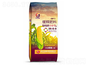 ��ጷ���26-8-8-���r(n��ng)��ʢ����