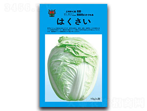 �����48-�ײ˷N��-���L(f��ng)