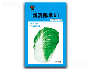 �������50-�ײ˷N��-���L(f��ng)