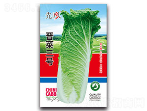 �x����̖-�ײ˷N��-���L(f��ng)