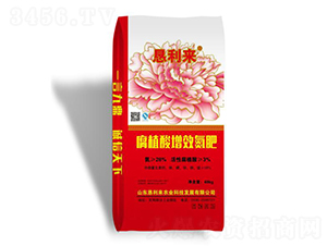 ��ֲ����Ч����-������(l��i)