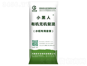 ˮ����(zhu��n)���ЙC(j��)�o(w��)�C(j��)��(f��)��-С����-���S