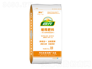 ��ጷ���24-20-8-��Ԫ-���d