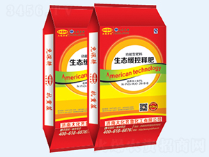 ���B(t��i)����ጷ�28-6-8-���R��