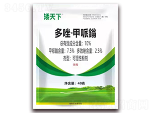 10%���򡤼����f�ɝ��Էۄ�-������-�r(n��ng)�_����