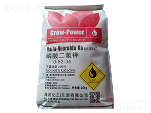 20kg��������0-52-34-�Z�J�_(d��)-����