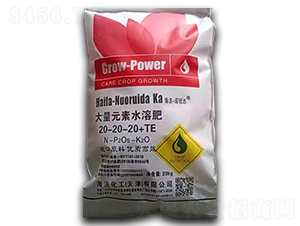 ����Ԫ��ˮ�ܷ�20-20-20+TE-�Z�J�_(d��)-����