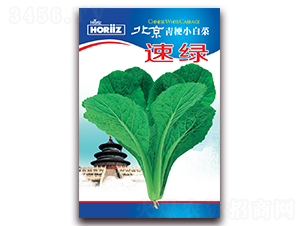 �پG-С�ײ˷N��-����˹