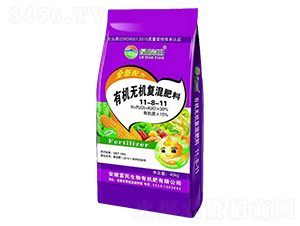 �ЙC(j��)�o(w��)�C(j��)��(f��)�����11-8-11-�G����-��������