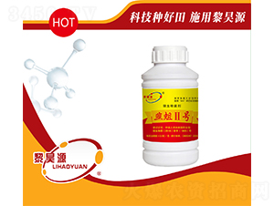 ΢�������-����2̖(h��o)-���Դ