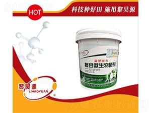 ����Һ�B(t��i)�ͺ�΢�������-���Դ